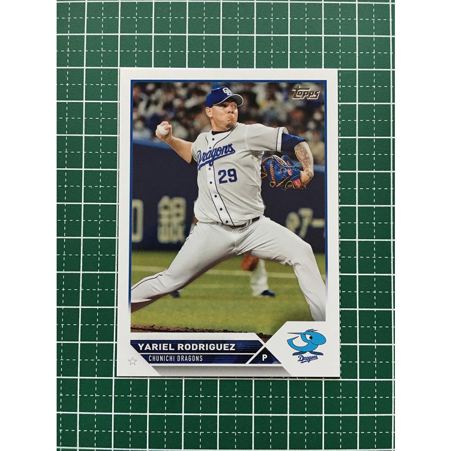 ★TOPPS NPB 2023 9 ジャリエル・ロドリゲス[中日ドラゴンズ]ベースカード「BASE」★ TOPPS2023NPB