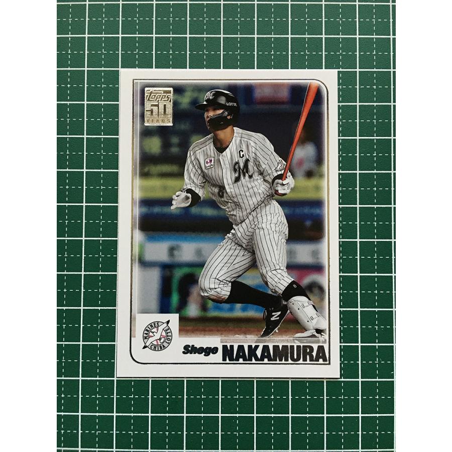 ☆TOPPS NPB 2023 #01-10 中村奨吾［千葉ロッテマリーンズ］インサート