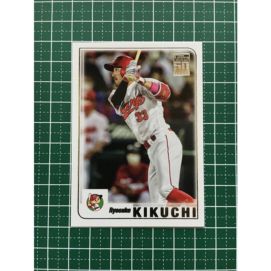 Topps2023 147 菊池涼介 5枚限定 レッドパラレル 1stナンバー ☆TOPPS NPB 2023 #01-21 菊池涼介［広島東洋カープ］インサートカード