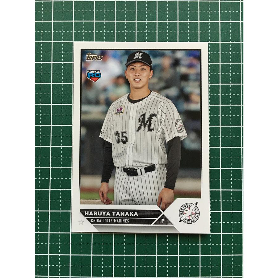2023 BBM RC 千葉ロッテマリーンズ 田中晴也 Esperanza