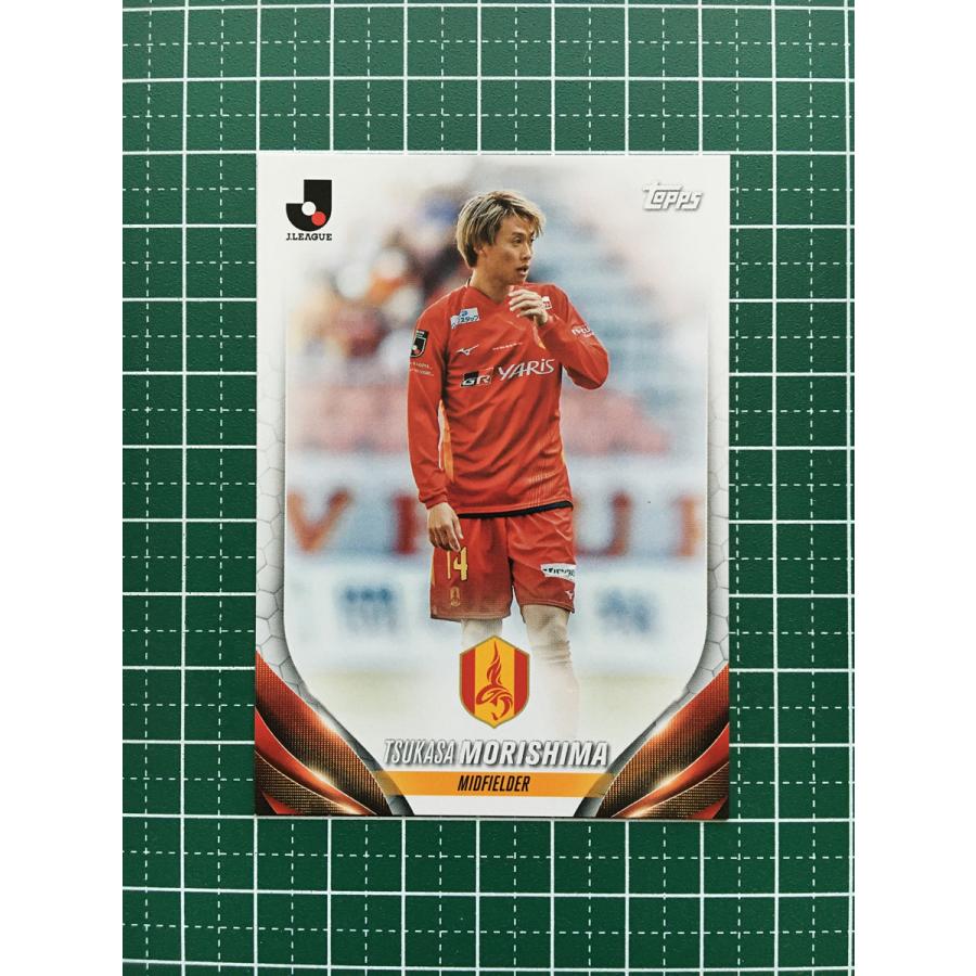 EPOCH 2024 Jリーグ SE 名古屋グランパス GEMカード 森島司 ☆TOPPS 2024 J-LEAGUE FLAGSHIP #198 森島司［名古屋グランパス