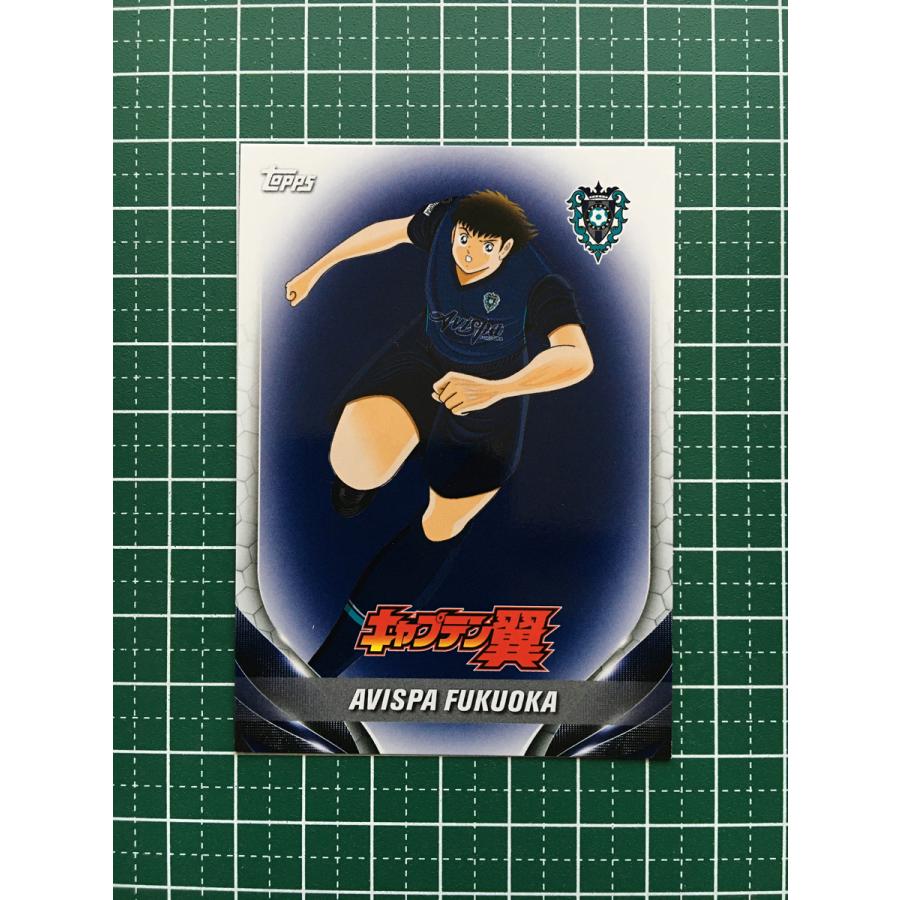 ☆TOPPS 2024 J-LEAGUE FLAGSHIP #T-17 キャプテン翼［アビスパ福岡