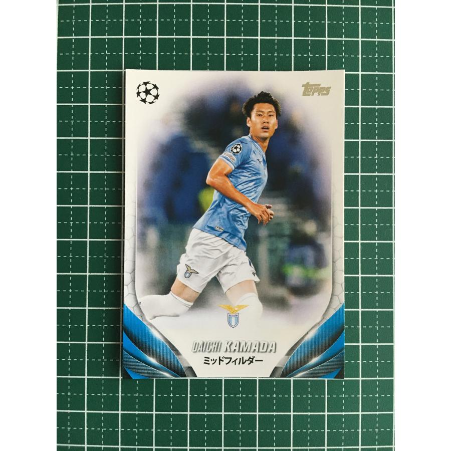 Topps 鎌田大地 Living Set Card リビングセットカード 16 ☆TOPPS 2024 UEFA CHAMPIONS LEAGUE JAPAN EDITION #17 鎌田大地