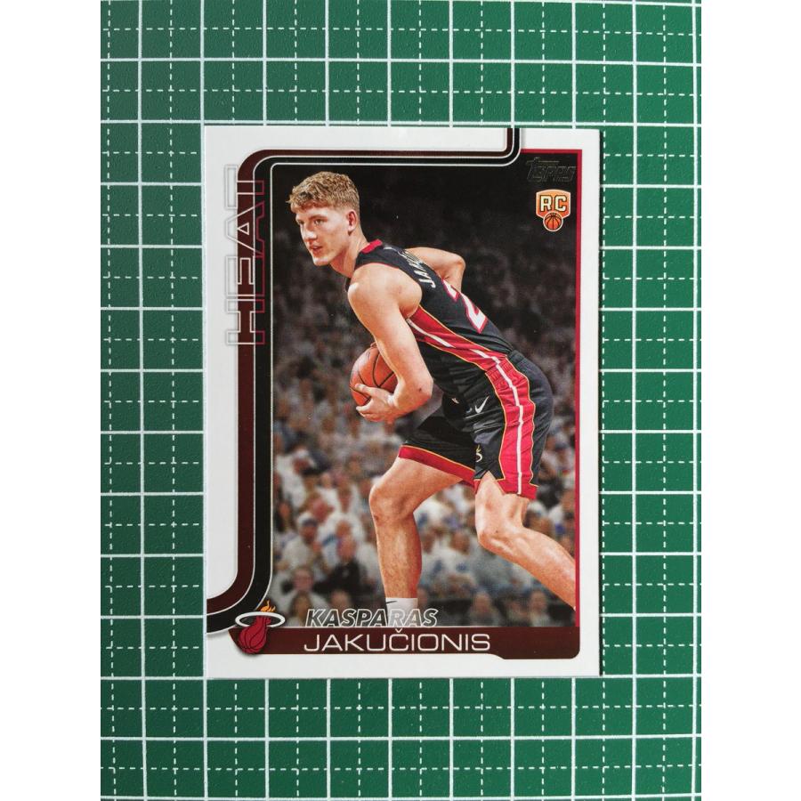 NBAカードトレカ高卒ルーキーTRIPLEJUMPJERSEYUPPERDECK 25-26 NBA Flagship Basketball - VALUE