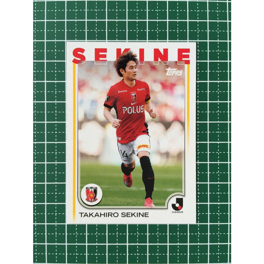 ☆TOPPS 2025 J-LEAGUE FLAGSHIP #14 関根貴大［浦和レッズ］ベース