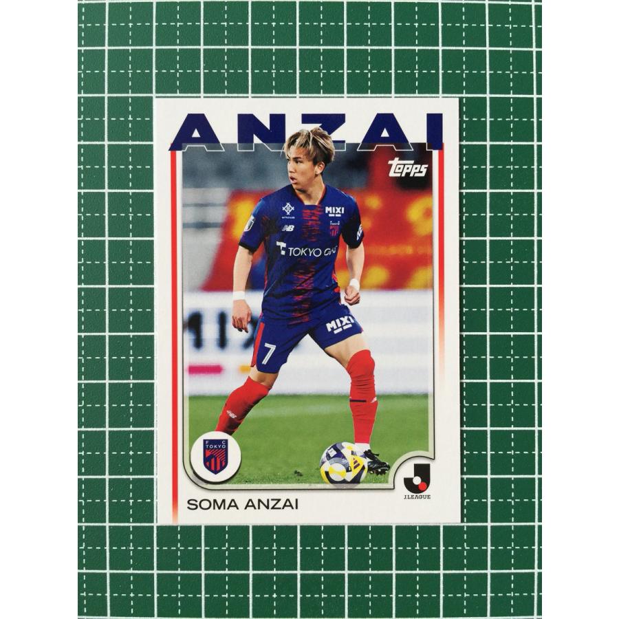 ☆TOPPS 2025 J-LEAGUE FLAGSHIP #37 安斎颯馬［FC東京］ベース