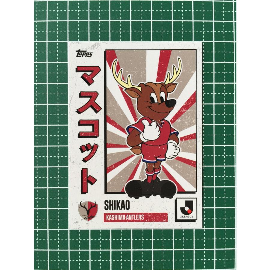 ☆TOPPS 2025 J-LEAGUE FLAGSHIP #M-1 しかお［鹿島アントラーズ