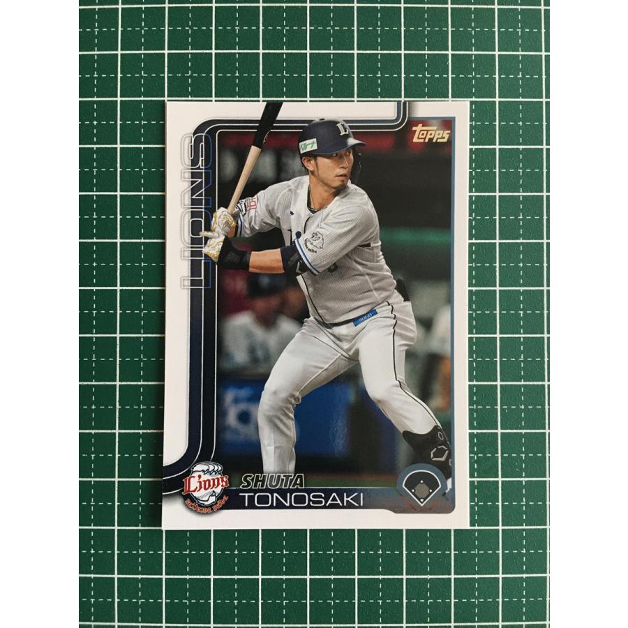 オーナーズリーグ 埼玉西武ライオンズ プロ野球カード まとめ売り