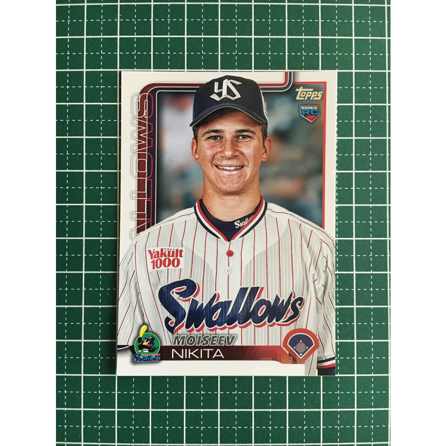 ヤクルト　ニキータ　Topps NPB 2025 カード ☆TOPPS NPB FLAGSHIP 2025 #197 モイセエフ・ニキータ［東京ヤクルト
