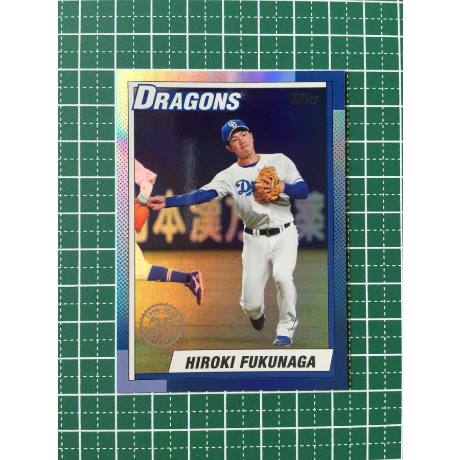 ☆TOPPS NPB FLAGSHIP 2025 #90-19 福永裕基［中日ドラゴンズ