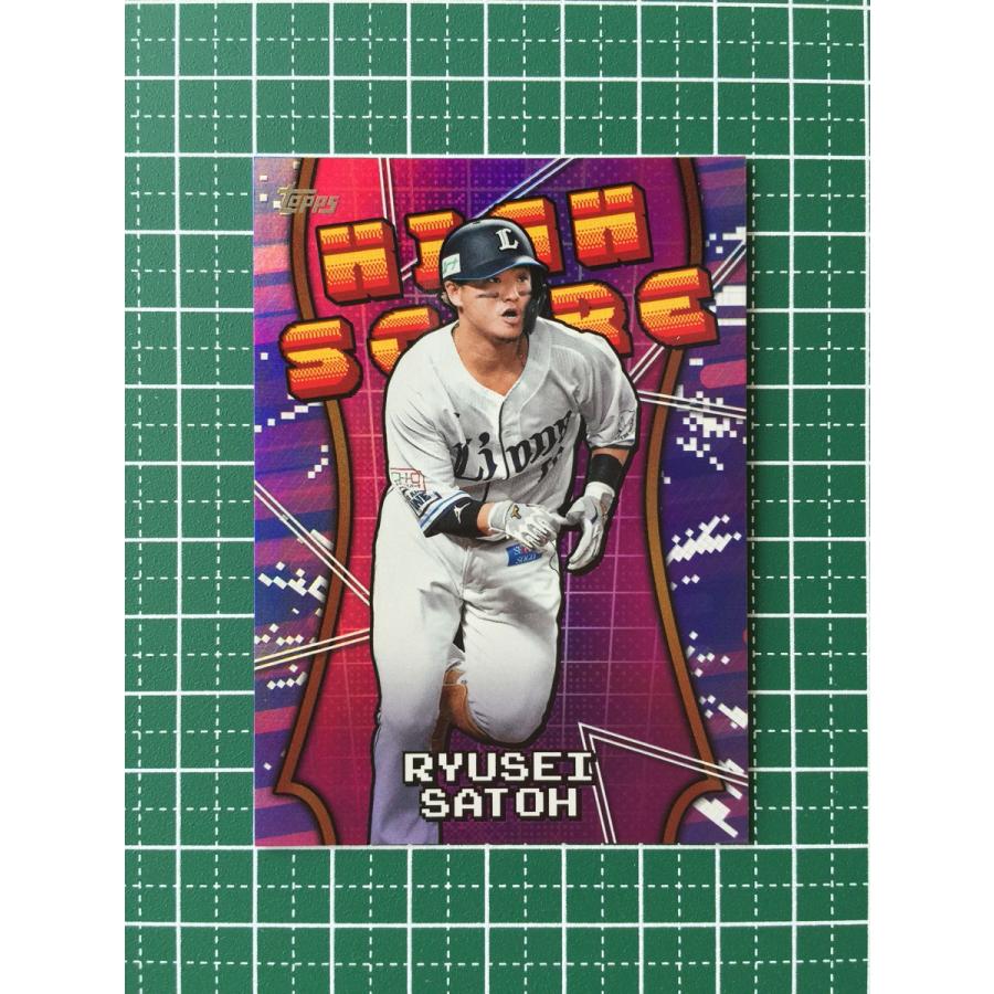 ★TOPPS NPB FLAGSHIP 2025 #HS-14 佐藤龍世[埼玉西武ライオンズ]インサートカード「HIGH SCORE ...