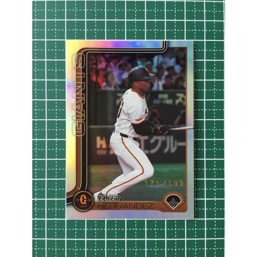 ☆TOPPS NPB FLAGSHIP 2025 #187 エリエ・ヘルナンデス［読売