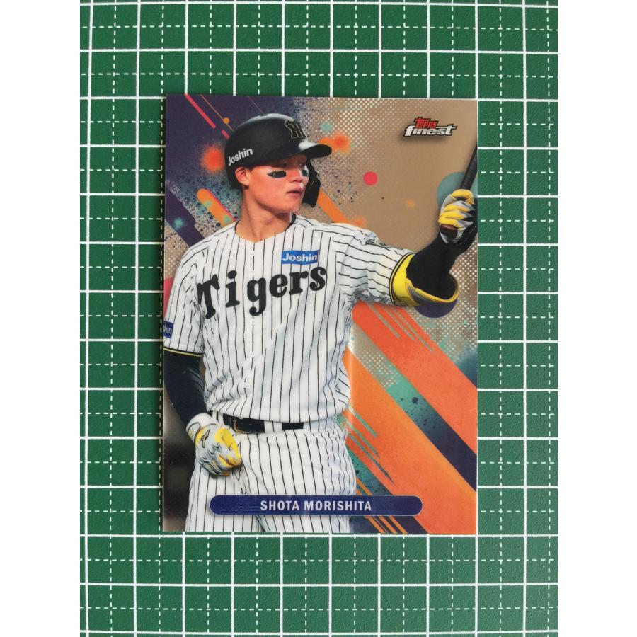 森下翔太　非売品 ☆TOPPS NPB 2025 FINEST #69 森下翔太［阪神タイガース］ベースカード