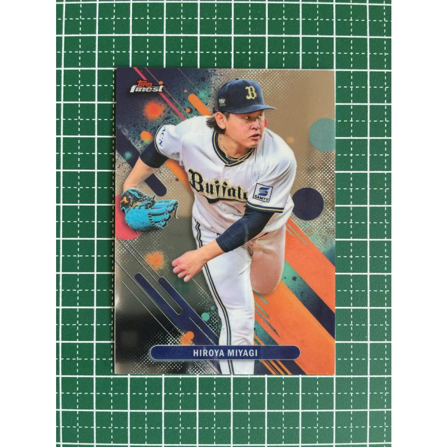 TOPPS 206 NPB カード　オリックス　宮城　50シリアル TOPPS 206 NPB カード オリックス 宮城 50シリアル