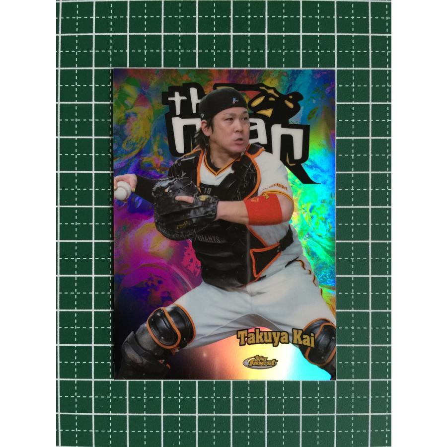 ☆TOPPS NPB 2025 FINEST #TM-9 甲斐拓也［読売ジャイアンツ／巨人
