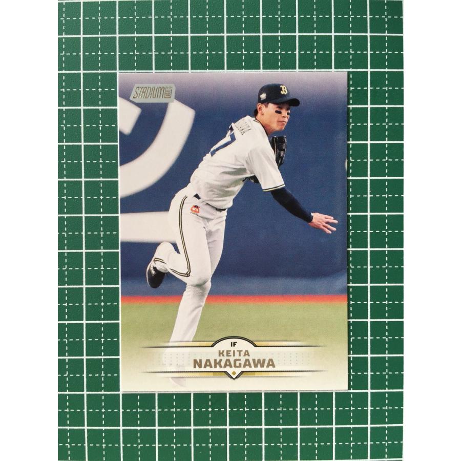 ☆TOPPS NPB 2025 STADIUM CLUB #35 中川圭太［オリックス