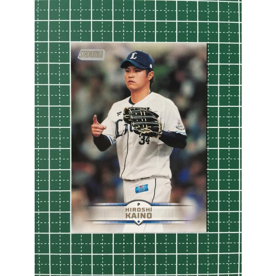 ☆TOPPS NPB 2025 STADIUM CLUB #68 甲斐野央［埼玉西武ライオンズ