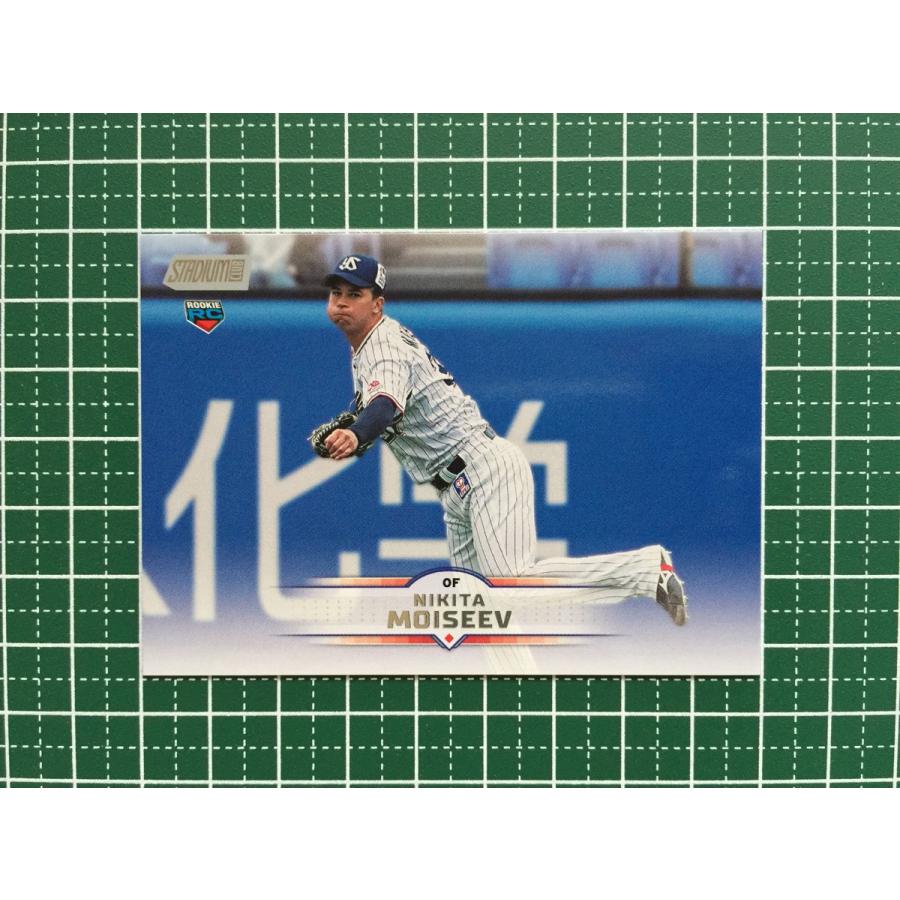 ヤクルト　ニキータ　Topps NPB 2025 カード ☆TOPPS NPB FLAGSHIP 2025 #197 モイセエフ・ニキータ［東京ヤクルト
