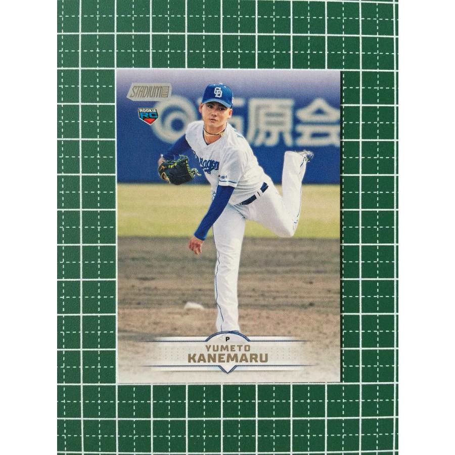☆TOPPS NPB 2025 STADIUM CLUB #136 金丸夢斗［中日ドラゴンズ 