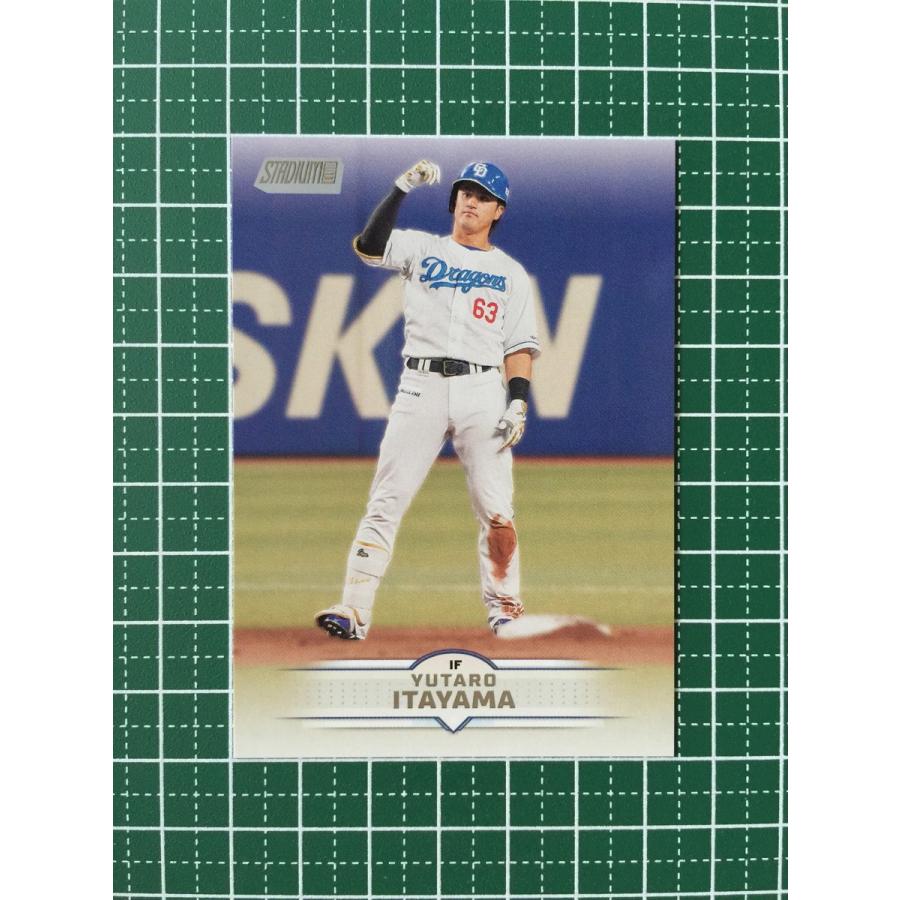 ☆TOPPS NPB 2025 STADIUM CLUB #142 板山祐太郎［中日ドラゴンズ