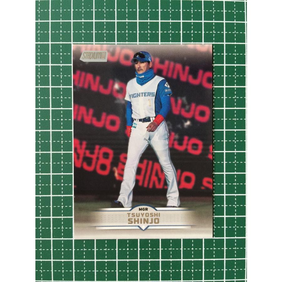 ☆TOPPS NPB 2025 STADIUM CLUB #175 新庄剛志［北海道日本ハム