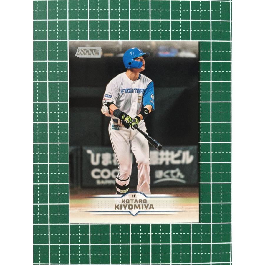 ☆TOPPS NPB 2025 STADIUM CLUB #204 清宮幸太郎［北海道日本ハム 