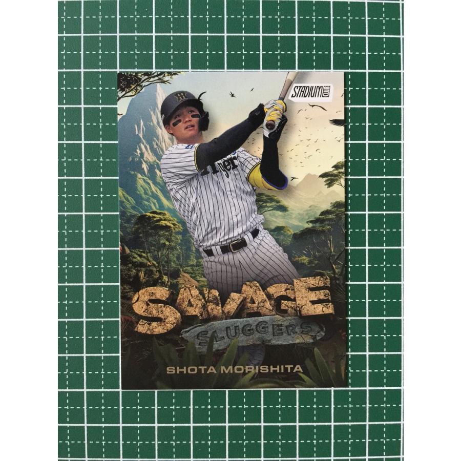 ☆TOPPS NPB 2025 STADIUM CLUB #SSL-5 森下翔太［阪神タイガース