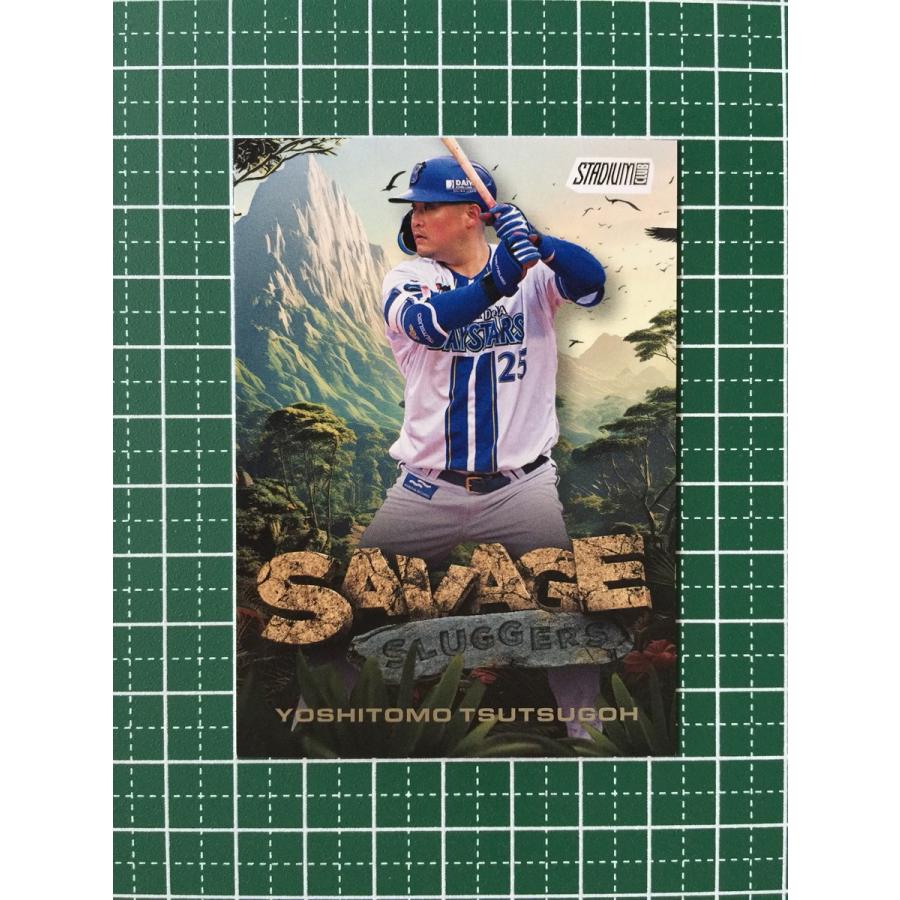 ☆TOPPS NPB 2025 STADIUM CLUB #SSL-7 筒香嘉智［横浜DeNA