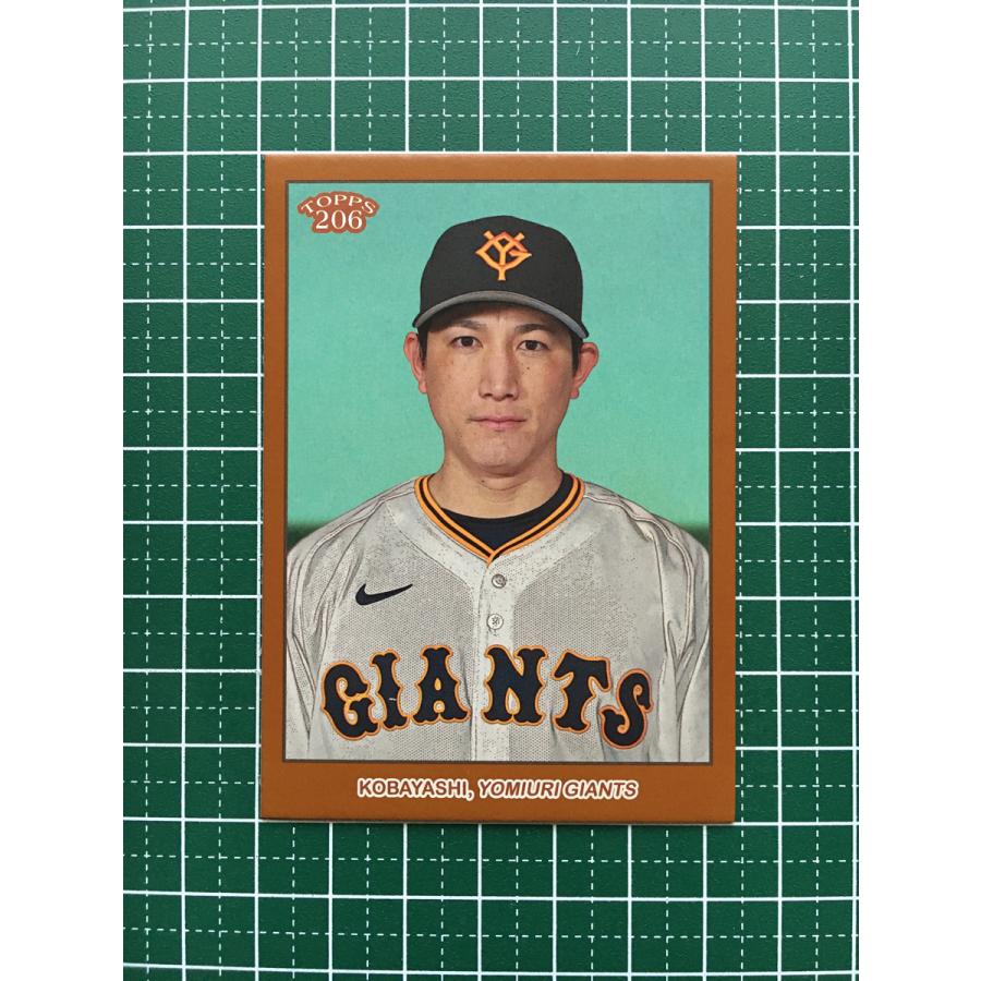 ☆TOPPS 206 NPB 2024 #47 小林誠司［読売ジャイアンツ／巨人］ベース