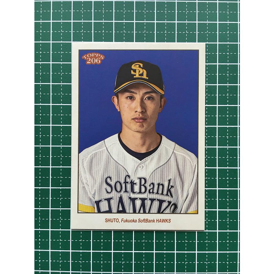 ホークス 結果 TOPPS 206 NPB 2023 #36 周東佑京[福岡