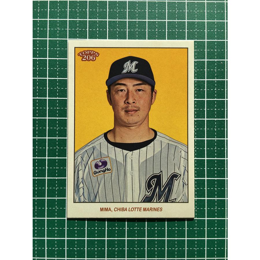 ☆TOPPS 206 NPB 2023 #50 美馬学［千葉ロッテマリーンズ］ベース