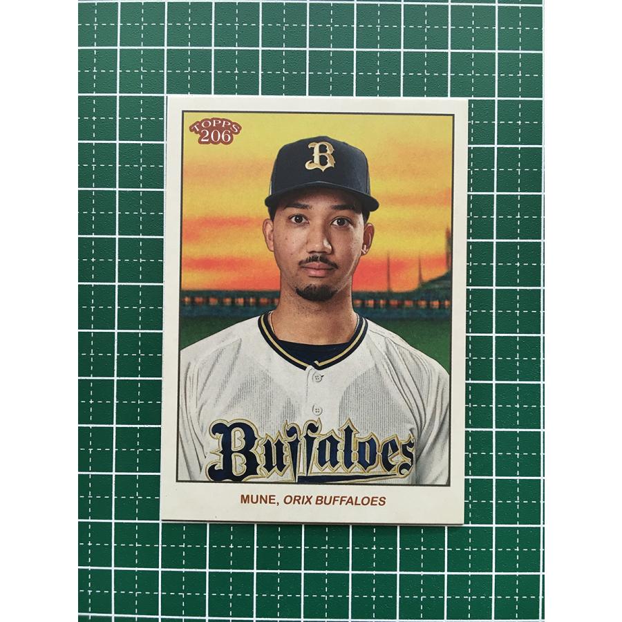 ☆TOPPS 206 NPB 2023 #196 宗佑磨［オリックス・バファローズ］ベース