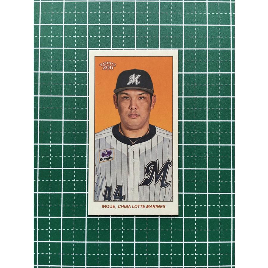 1枚300円】topps 206 バラ売り 1枚300円】topps 206 バラ売り 1枚300円