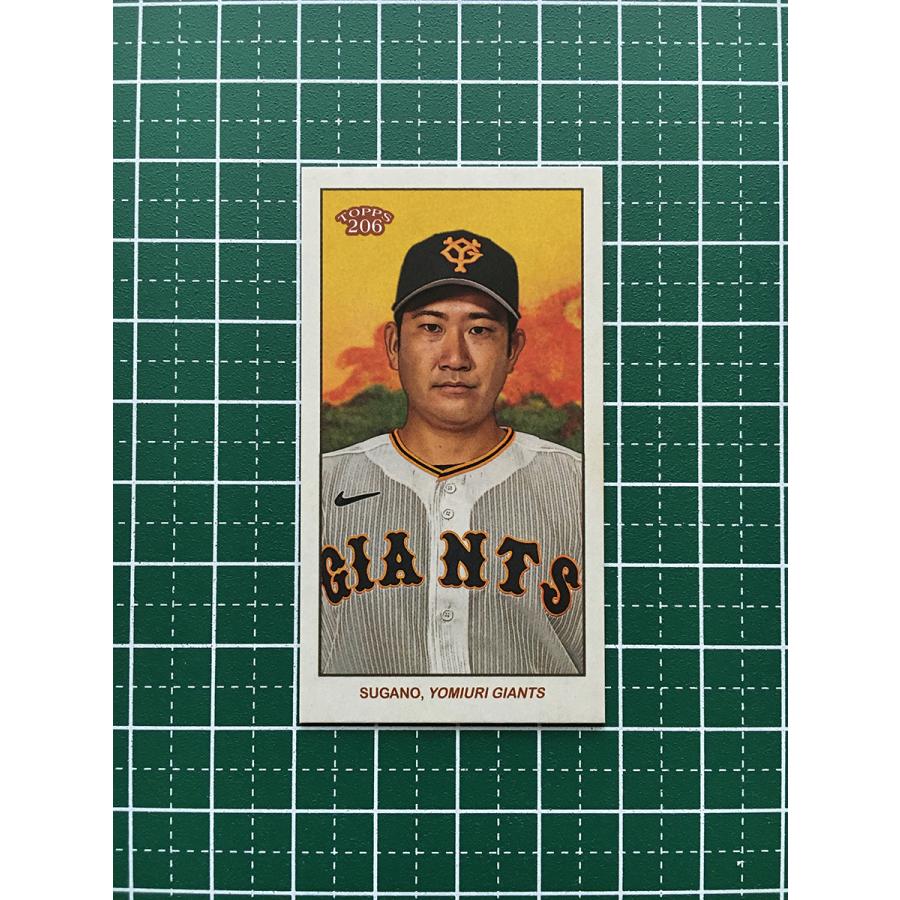 菅野智之 読売ジャイアンツ 2021 topps npb ふくらませ chrome 1/5