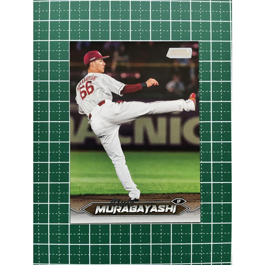 ☆TOPPS NPB STADIUM CLUB 2024 #187 村林一輝［東北楽天ゴールデン