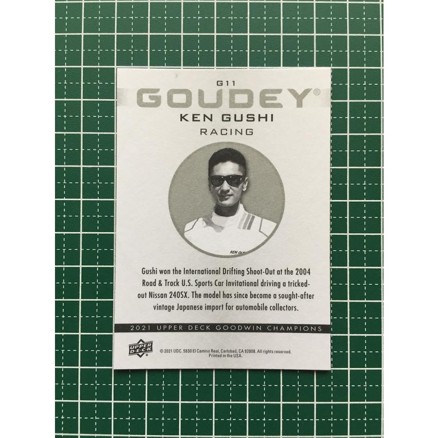 ★UPPER DECK 2021 GOODWIN CHAMPIONS #G11 具志堅士郎／KEN GUSHI[RACING]インサートカード ...