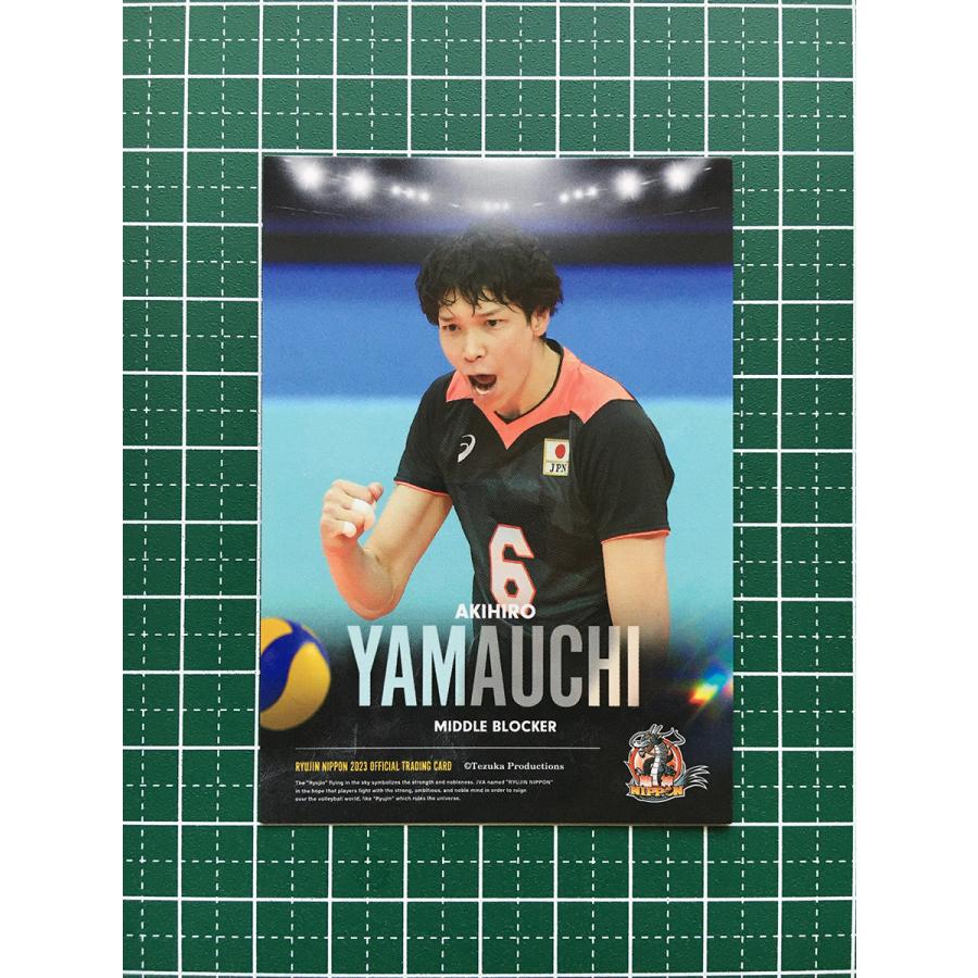 龍神Nippon 山内晶大 龍神NIPPON 今日11月30日は1993年生まれのミドルブロッカー
