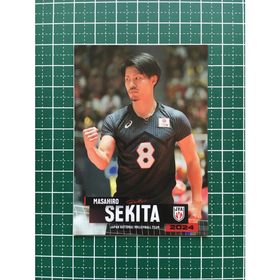 バレーボール男子日本代表 2024 トレーディングカード 関田誠大