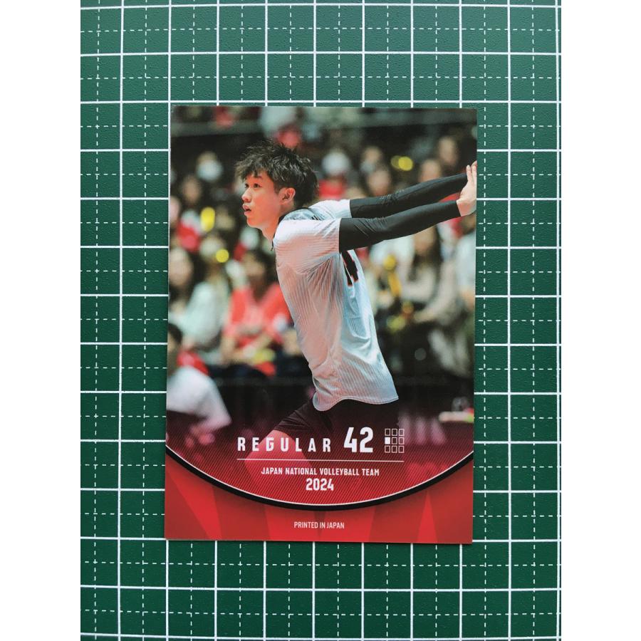バレーボール男子日本代表2024 トレーディングカード バレーボール男子日本代表2024 トレーディングカード トレカ BOX