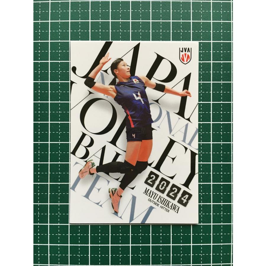 ☆バレーボール 女子 日本代表 2024 トレーディングカード #RG12 石川
