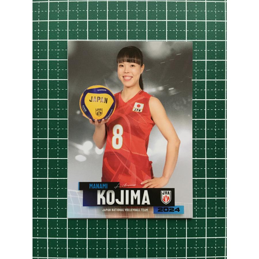 ☆バレーボール 女子 日本代表 2024 トレーディングカード #RG23 小島