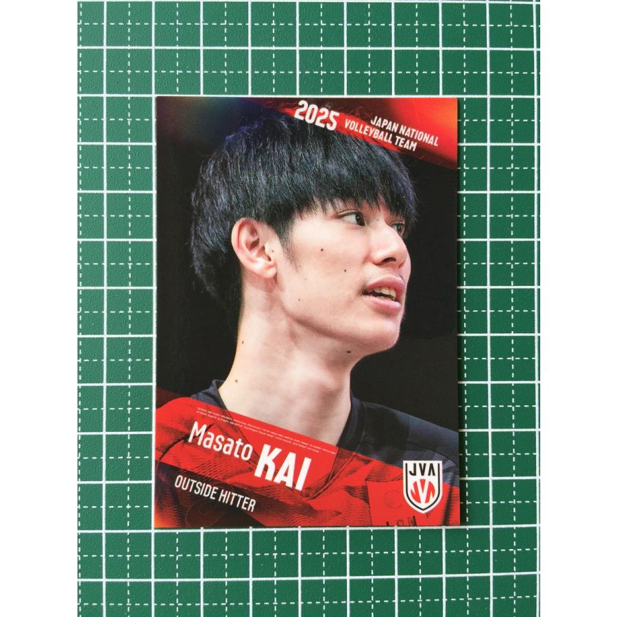 ☆バレーボール 男子 日本代表 2025 トレーディングカード #RG52 甲斐