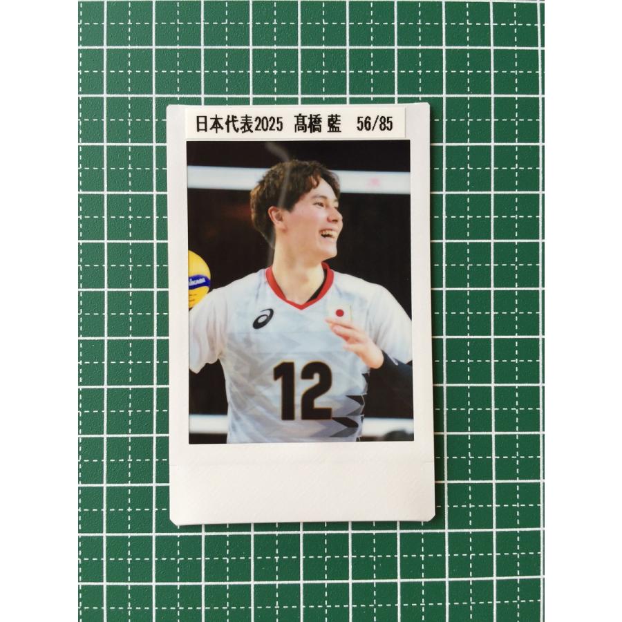 ☆バレーボール 男子 日本代表 2025 トレーディングカード 高橋藍 レア