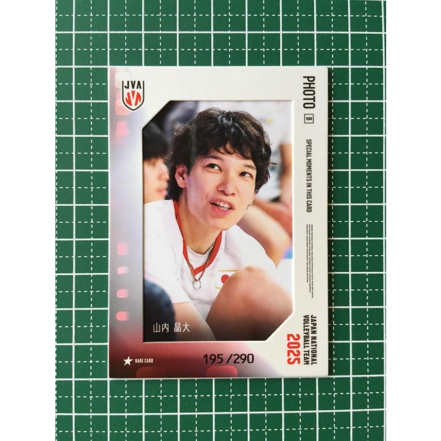 ☆バレーボール 男子 日本代表 2025 トレーディングカード 山内晶大