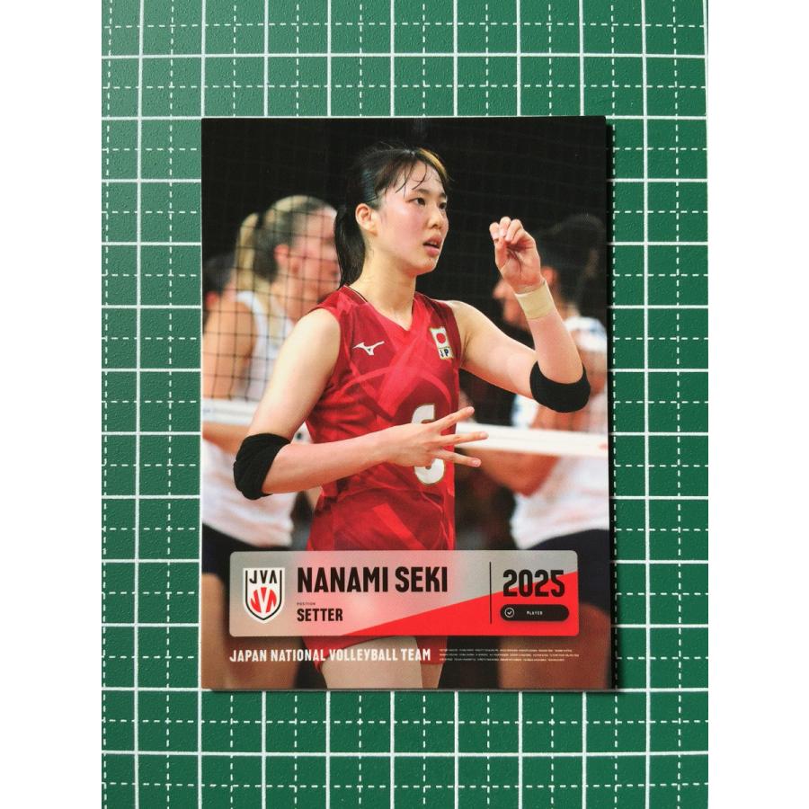 ☆バレーボール 女子 日本代表 2025 トレーディングカード #RG21 関