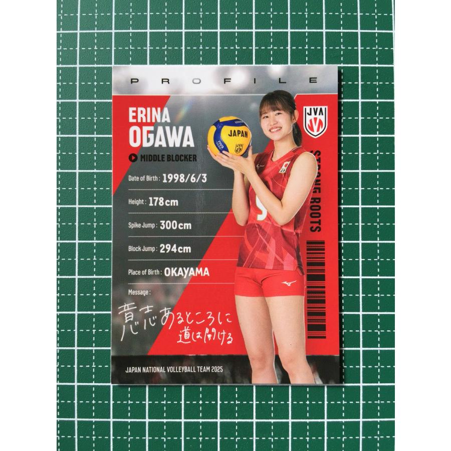 ☆バレーボール 女子 日本代表 2025 トレーディングカード #RG37 小川