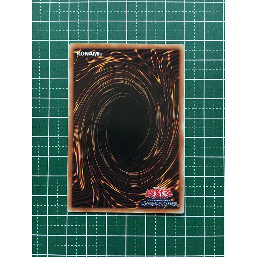 ☆遊戯王 WORLD PREMIERE PACK 2023 #WPP4-JP066 ブラック ☆遊戯王 WORLD PREMIERE PACK 2023 #WPP4-JP066 ブラック