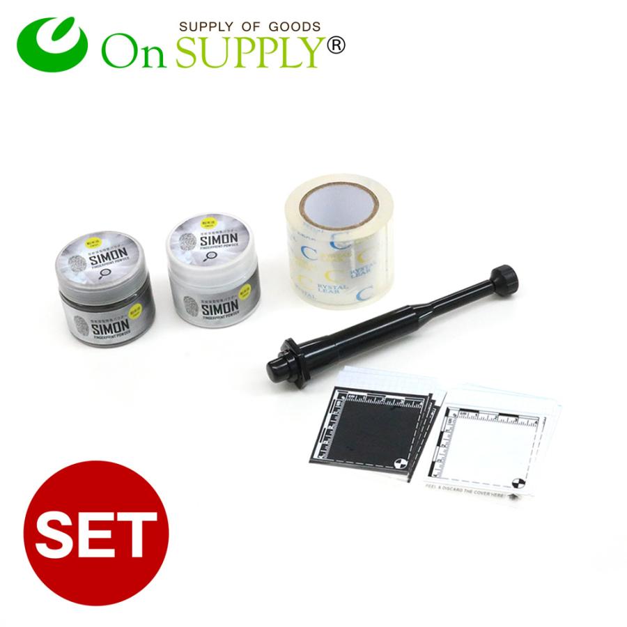 指紋採取キット 指紋採取白黒セット 磁性パウダー 探偵アイテム 防犯 Os 337 実験キット 自由研究 os3370 アルバクラブ 通販 Yahoo ショッピング