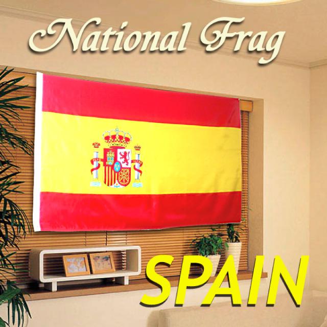 『世界の国旗 スペイン』 大きなサイズ (OA-1400) スポーツ イベント 臨場感 連帯感アップ (ゆうパケット対応)｜alba｜02