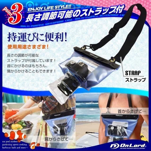 防水ケース 一眼レフカメラ用 デジカメ 防水カバー 防水ポーチ オン